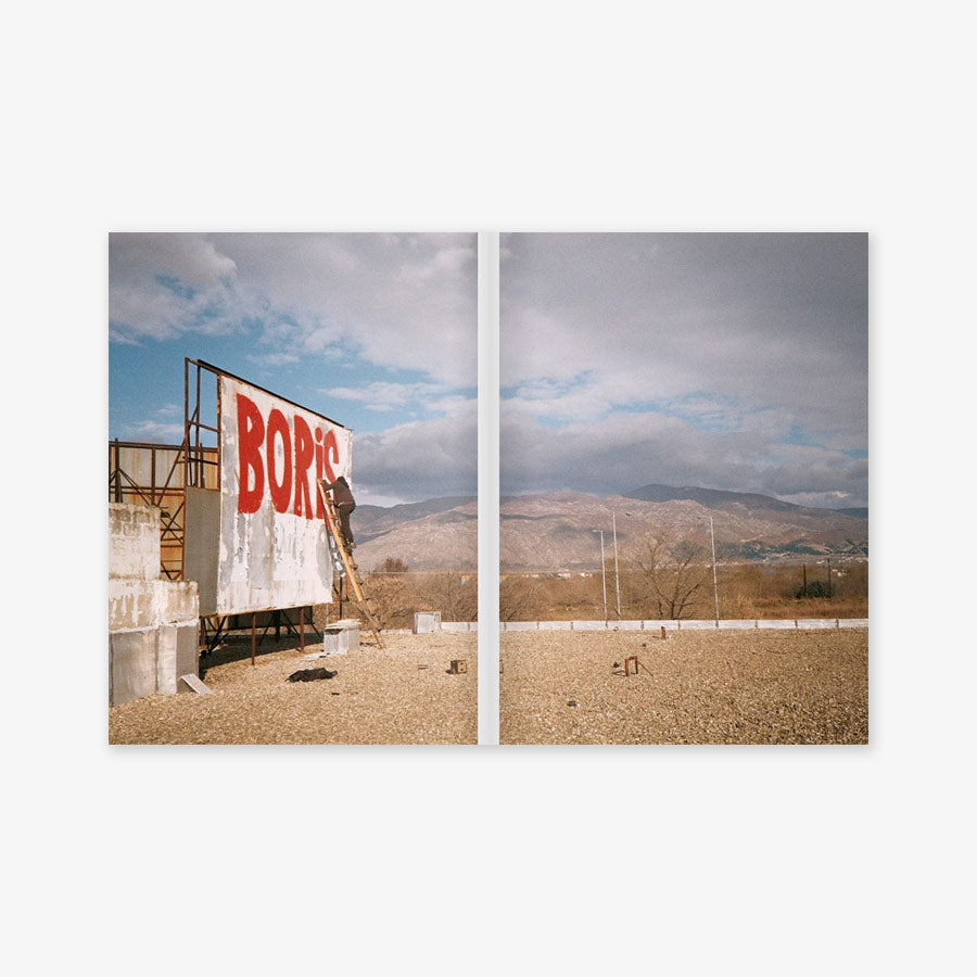 Analog Delinquents #3