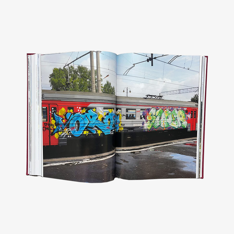 Middle Generation – Golden Era