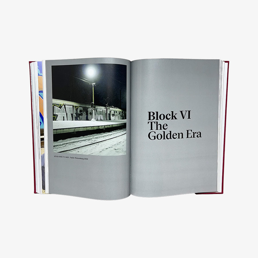 Middle Generation – Golden Era