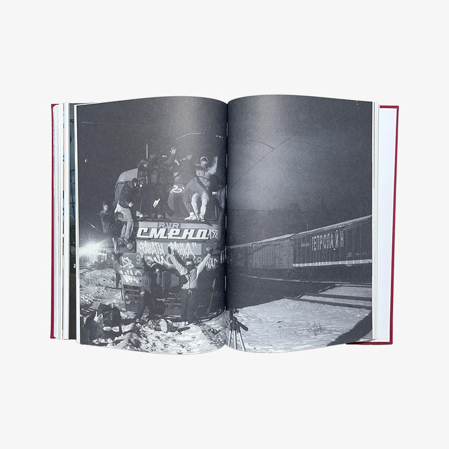 Middle Generation – Golden Era