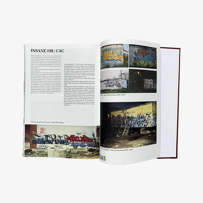 Middle Generation – Golden Era