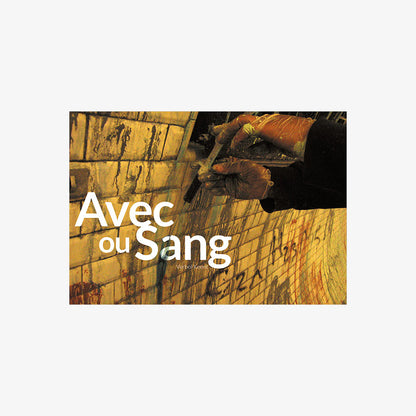 Avec ou Sang - Verbol Keent