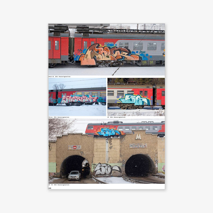 CONCRETE Magazine #18