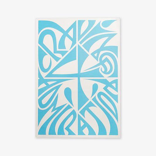 CRAVING FOR ADMIRATION #4