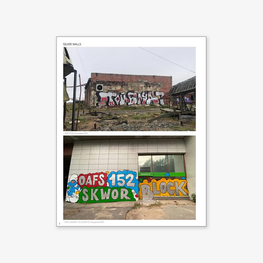 Petrograff Magazine #7