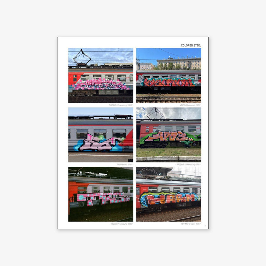 Petrograff Magazine #7