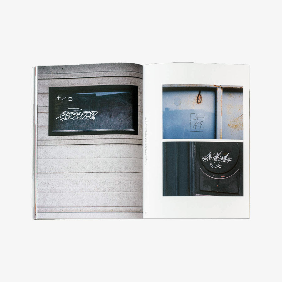 Der Edelstein – Rauschen (2023)