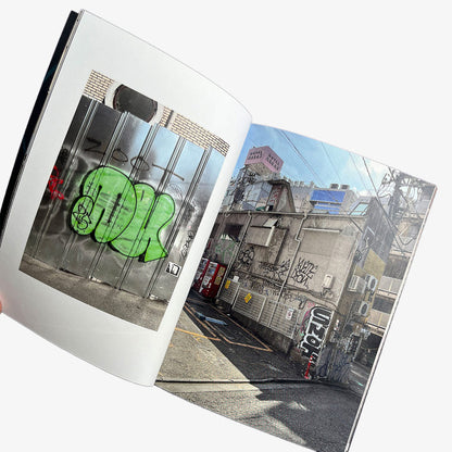 Achtundzwanzig Tage in Tokyo