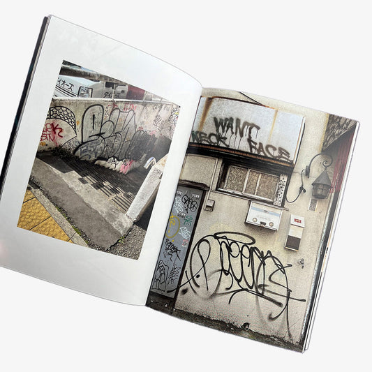 Achtundzwanzig Tage in Tokyo