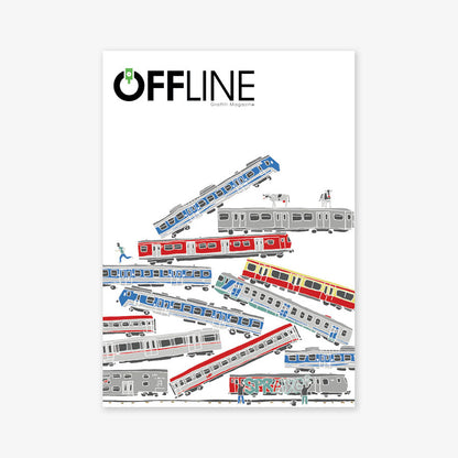 OFFLINE Graffiti Magazine #1 (2011)