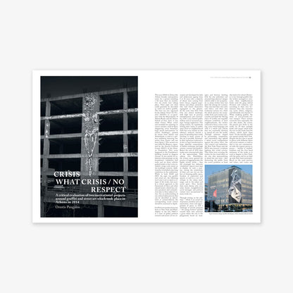 Boulevard – On Trespassing and Culture No.2 - INSTITUTION