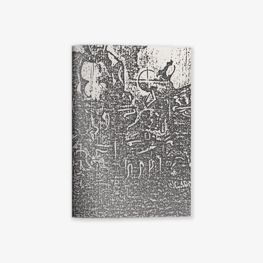 Copycats Vol. 2 Magazine