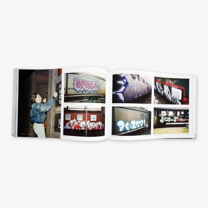 Graffiti an der Line in Basel 1985–1990 (2nd edition)