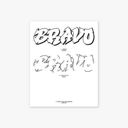 Graffiti for Beginners