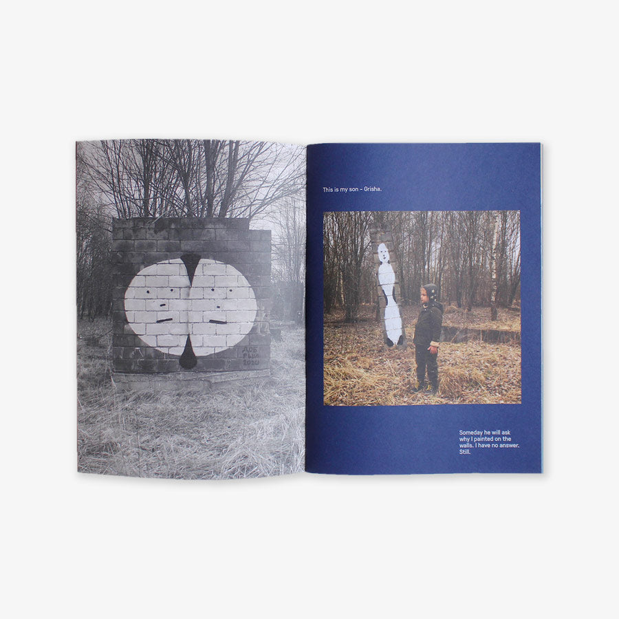 Stas Dobry - Twenty Twenty