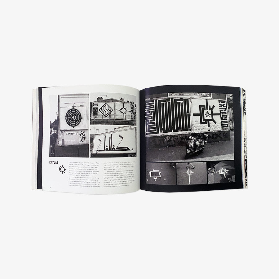 [USED] Street Logos (2005)