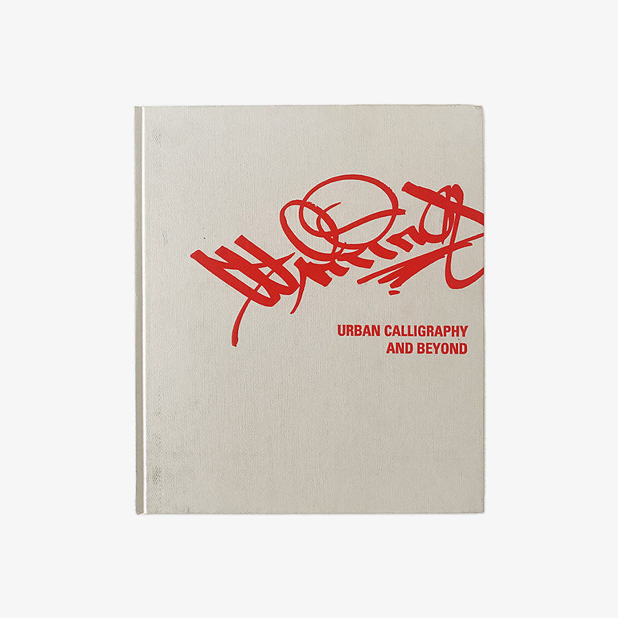 [USED] Writing: Urban Calligraphy And Beyond - Hardcover (2003)