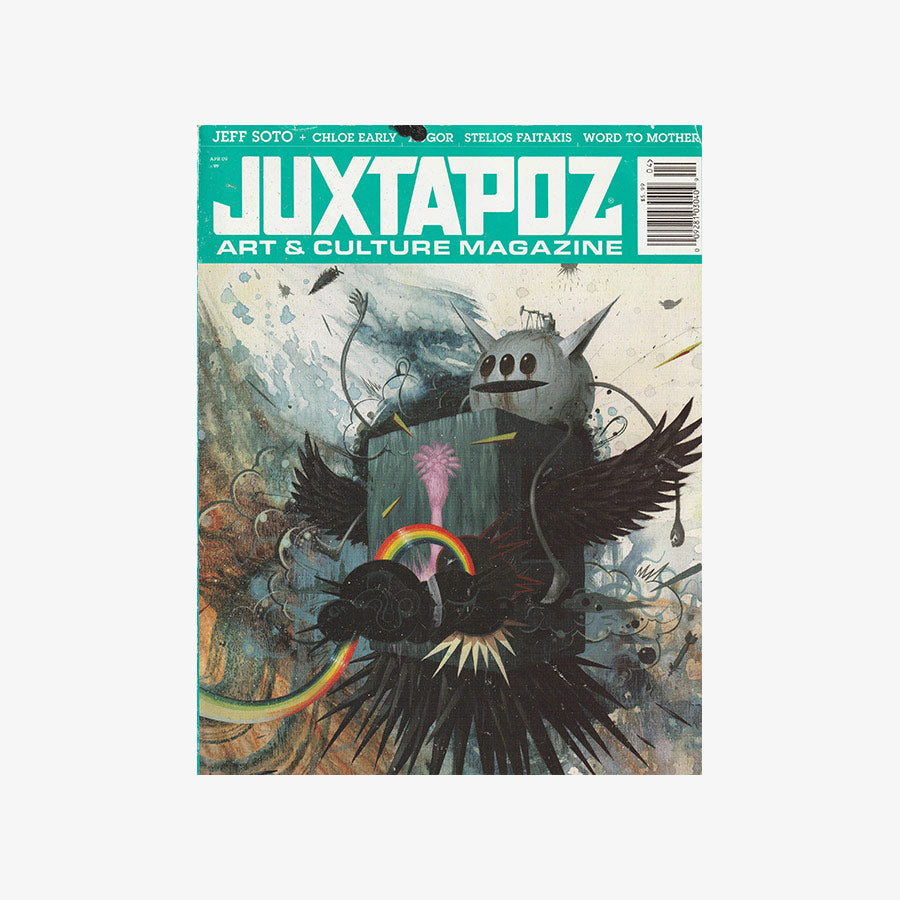 [USED] JUXTAPOZ #99 (2009)